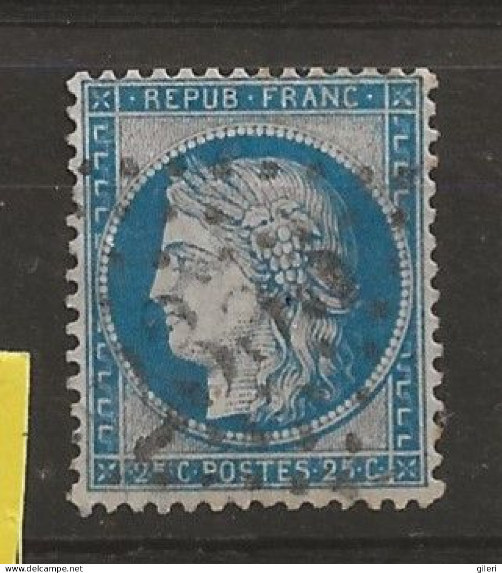 N 60C Ob Gc2353 - 1871-1875 Cérès