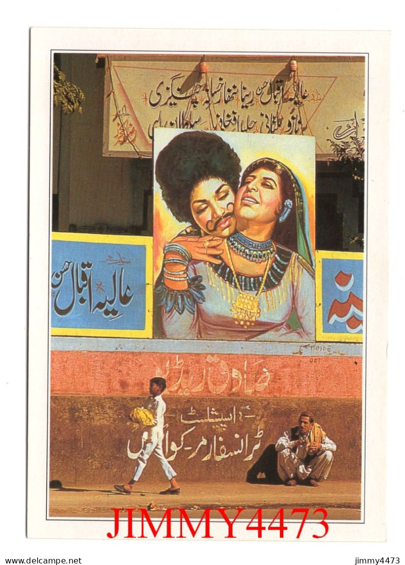 KARACHI Pakistan - Affiche De Cinéma ( Texte Au Dos ) XII-CI - Pakistan