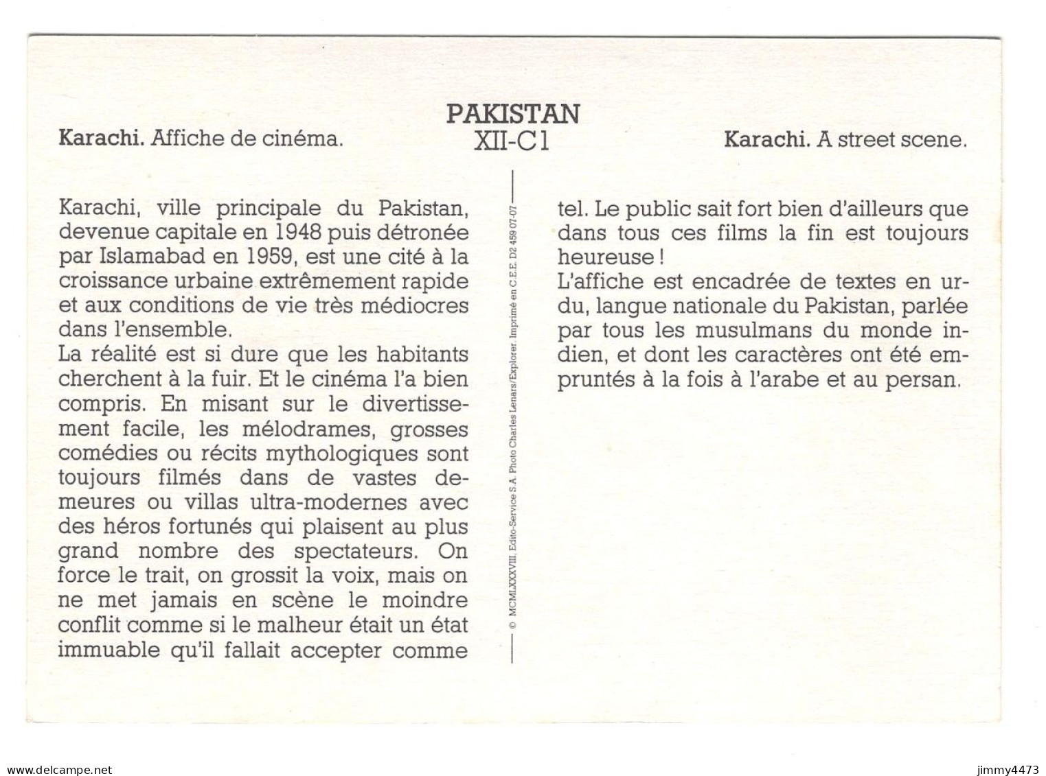 KARACHI Pakistan - Affiche De Cinéma ( Texte Au Dos ) XII-CI - Pakistan
