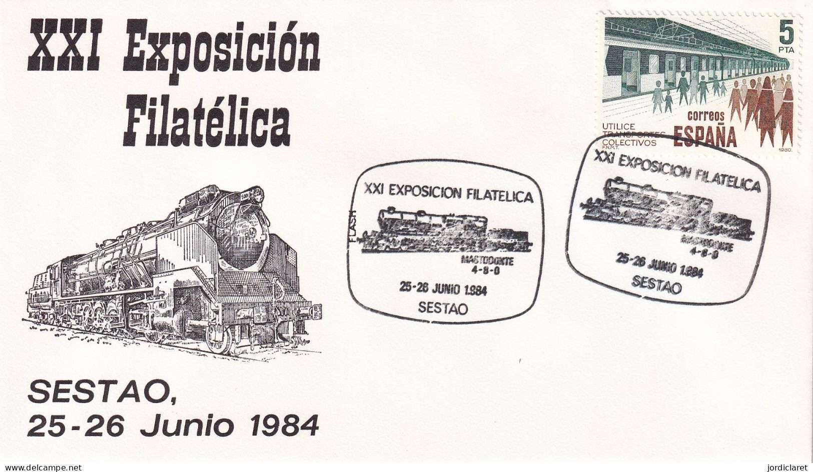 POSMARKET  ESPAÑA  1984 SESTAO - Treinen