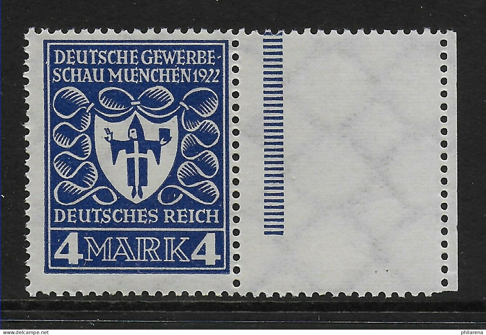 Seitenrand MiNr. 202 Leerfeld, Sektor 2, Zahnfehler Oben, Postfrisch, ** - Unused Stamps