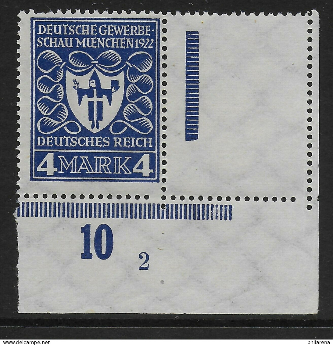 Eckrand MiNr. 202 Leerfeld, Sektor 2, Zahnfehler Oben, Postfrisch, ** - Unused Stamps