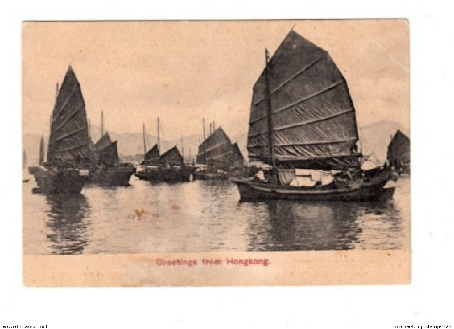 Hongkong / Postcards - Other & Unclassified