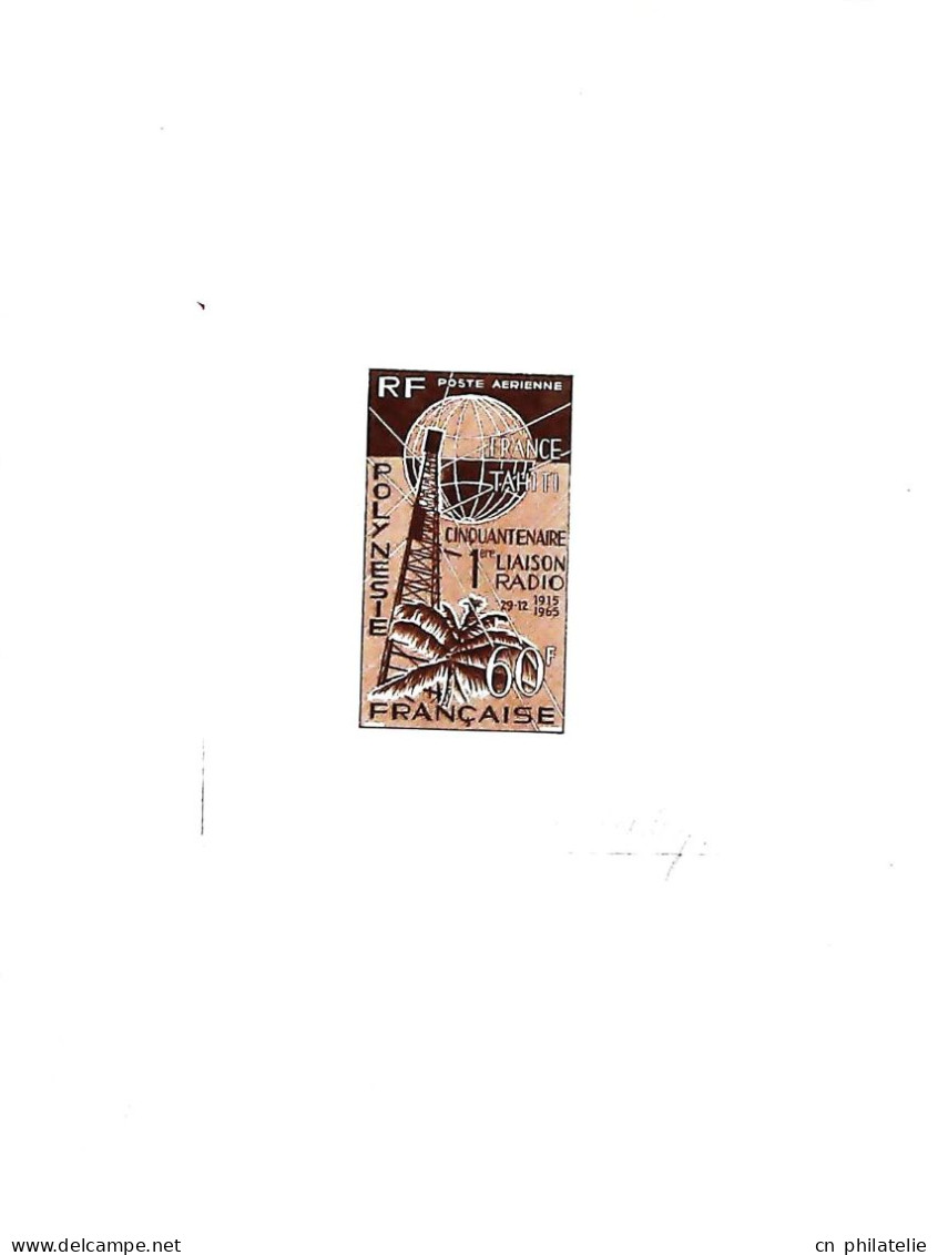 POLYNESIE FRANCAISE  EPREUVE D'ARTISTE DU TIMBRE PA16. NEUVE - SIGNEE. RARE - Imperforates, Proofs & Errors