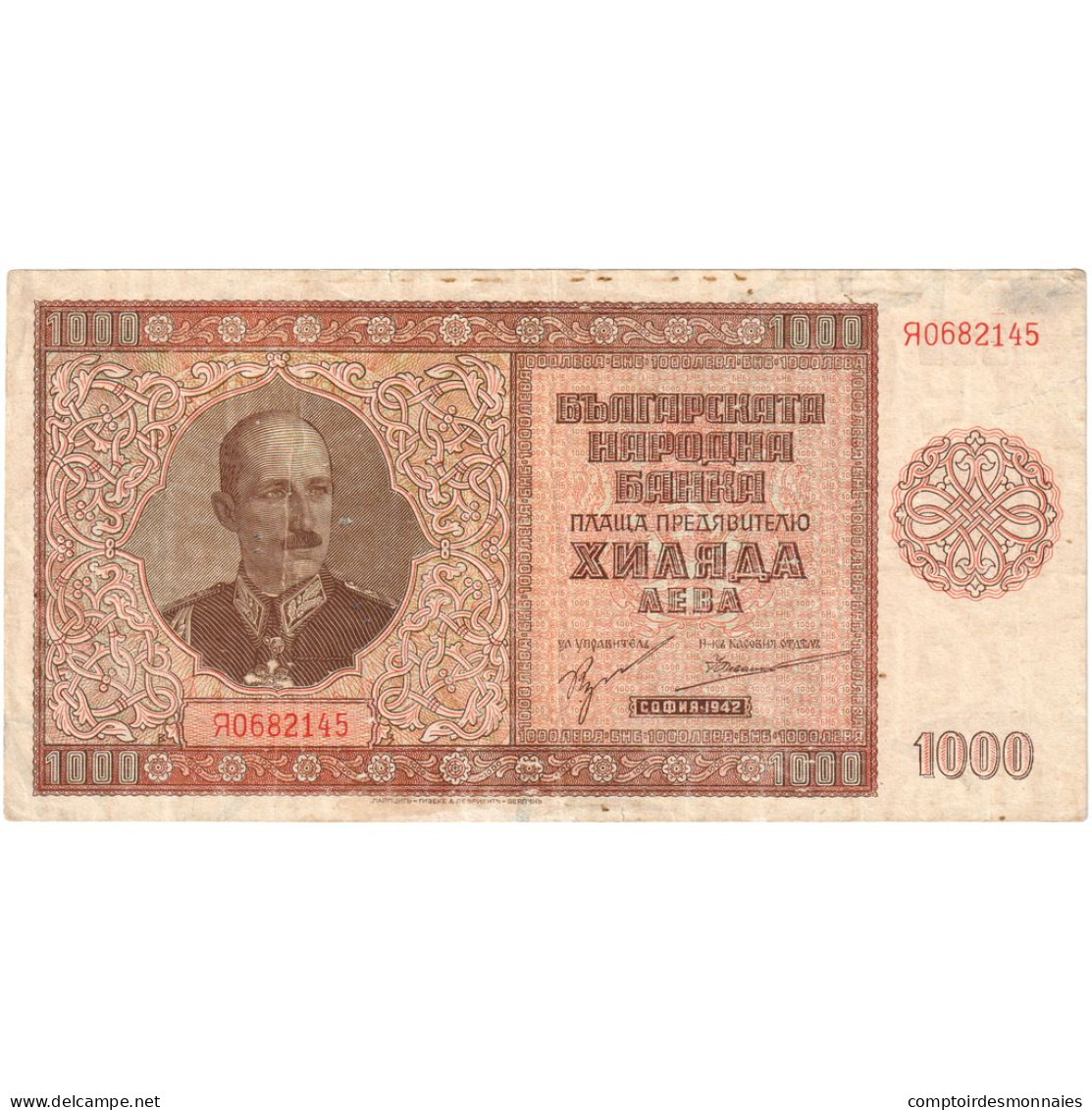 Bulgarie, 1000 Leva, 1942, KM:61a, TTB+ - Bulgaria