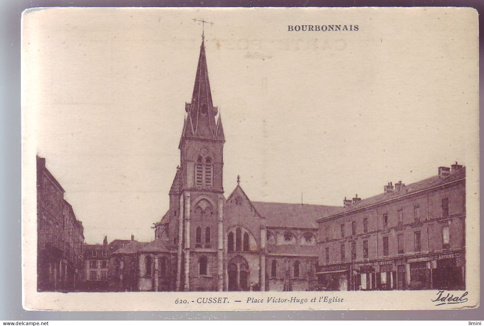 03 - CUSSET - PLACE VICTOR-HUGO ET L'ÉGLISE -  - Autres & Non Classés