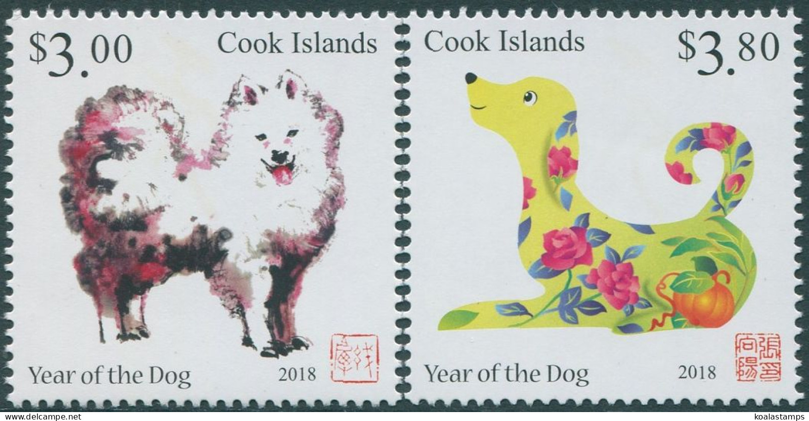 Cook Islands 2017 SG1932-1933 Year Of The Dog Set MNH - Cookeilanden