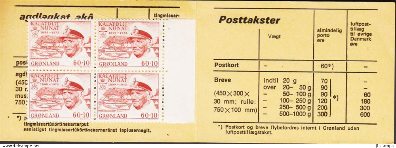 1973. GRØNLAND. Kong Frederik IX 1899 - 1972. 60+10 ØRE Frederik In 4-Block. Private Stamp Boo... (Michel 81) - JF545568 - Nuevos