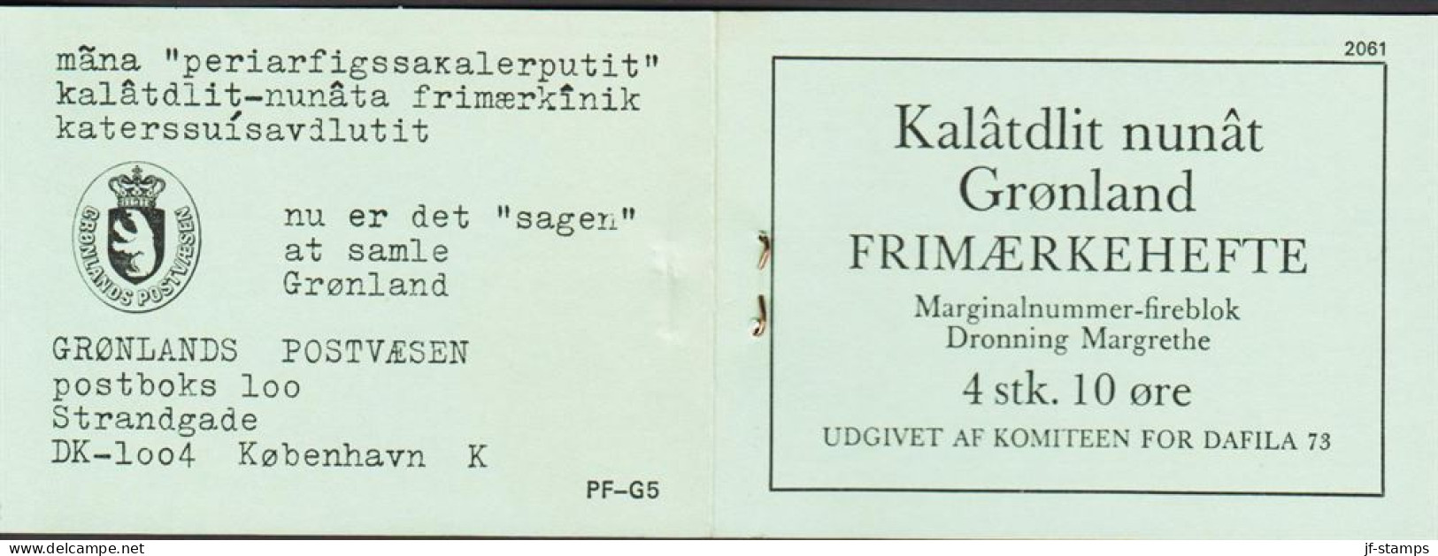 1973. GRØNLAND.  Margrete 10 ØRE On Normal Paper In Corner 4-Block With Margin 2061. Private ... (Michel 84x) - JF545569 - Unused Stamps