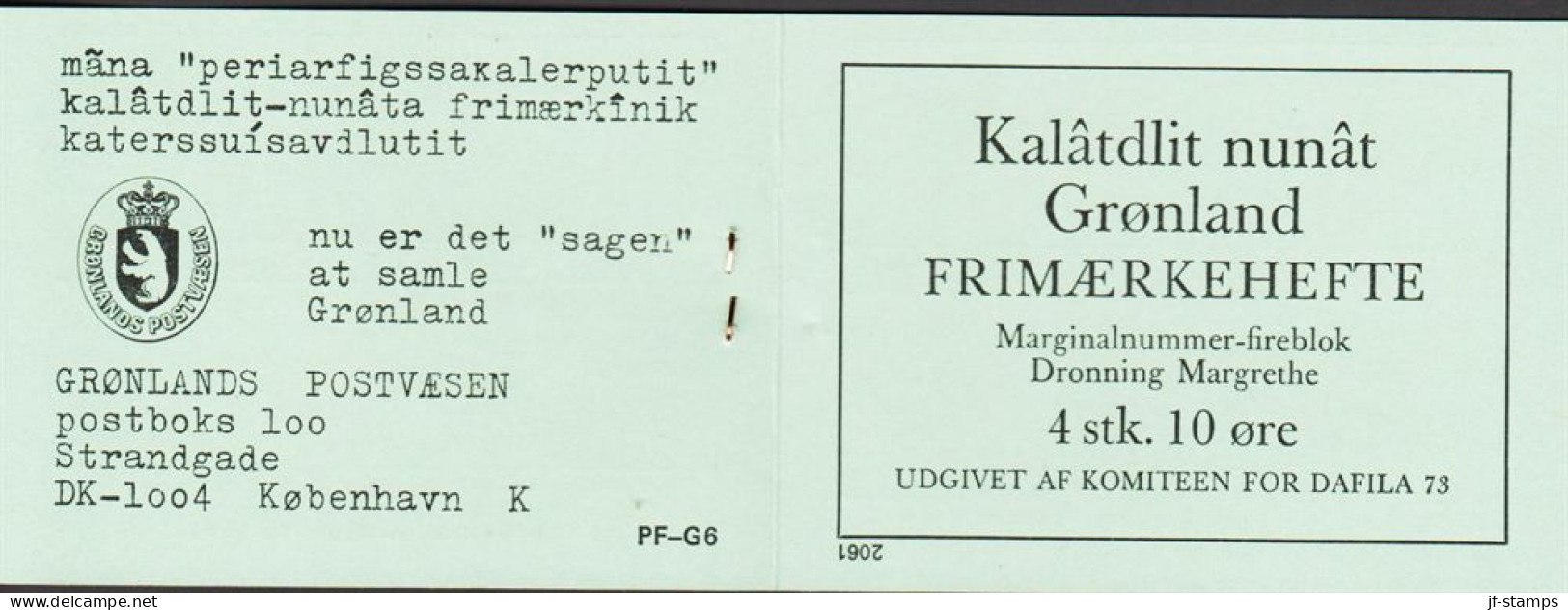 1973. GRØNLAND.  Margrete 10 ØRE On Normal Paper In Lower Corner 4-Block With Margin 2061. Pr... (Michel 84x) - JF545571 - Unused Stamps