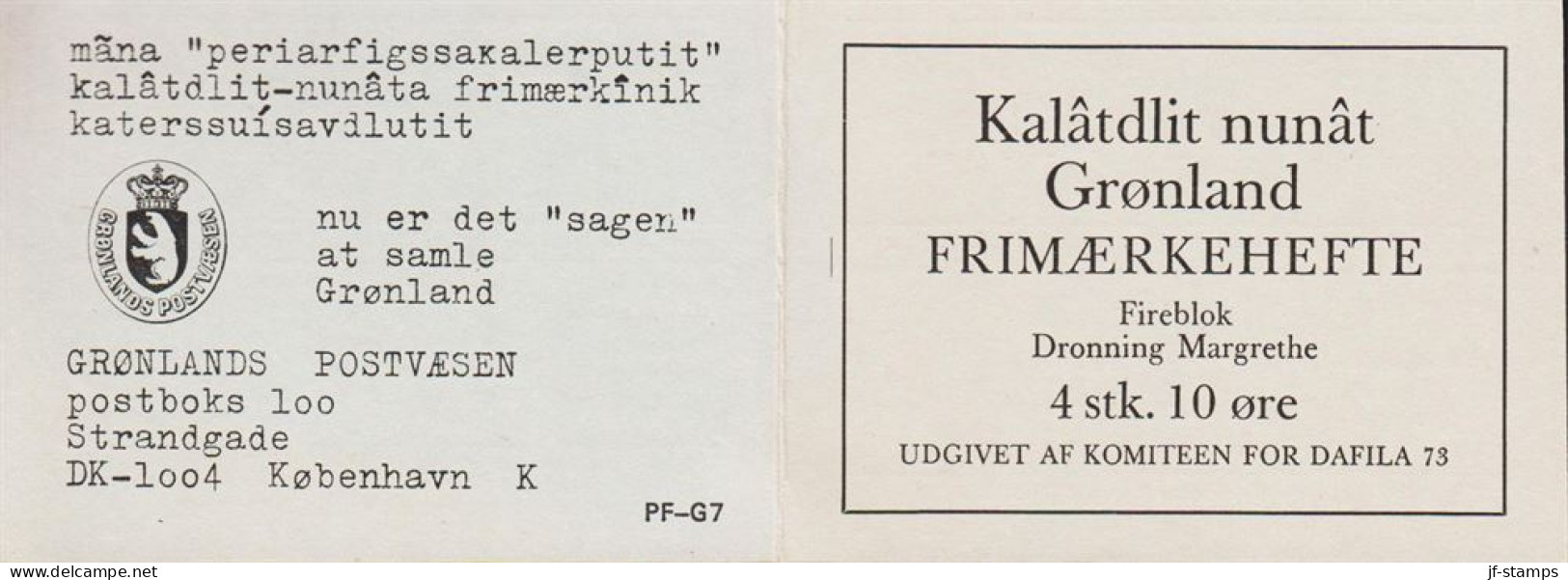 1973. GRØNLAND.  Margrete 10 ØRE On Normal Paper In 4-Block. Private Stamp Booklet Approved B... (Michel 84x) - JF545572 - Ongebruikt