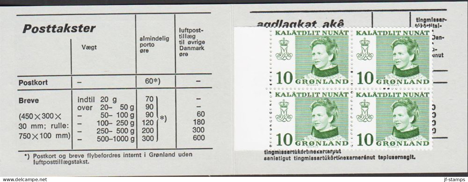 1973. GRØNLAND.  Margrete 10 ØRE On Normal Paper In 4-Block. Private Stamp Booklet Approved B... (Michel 84x) - JF545573 - Unused Stamps