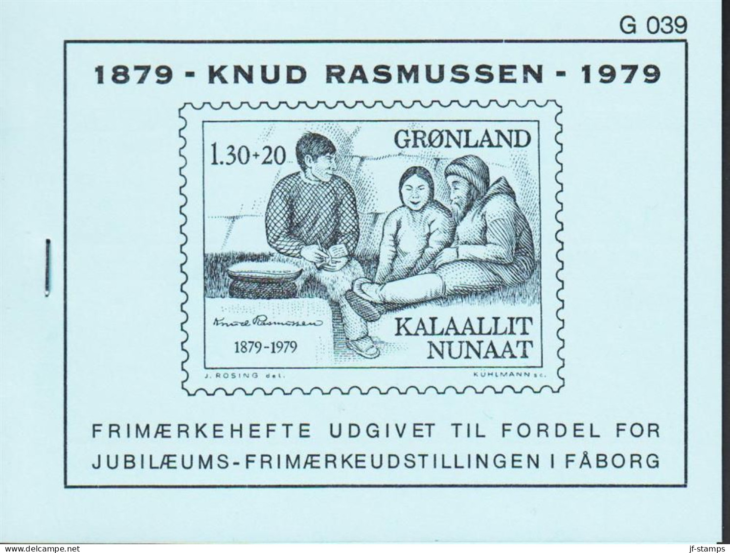 1979. GRØNLAND.  Knud Rasmussen 130+20 Øre Red Upper Margin 4-Block With Number G 039. Privat... (Michel 116) - JF545576 - Nuovi