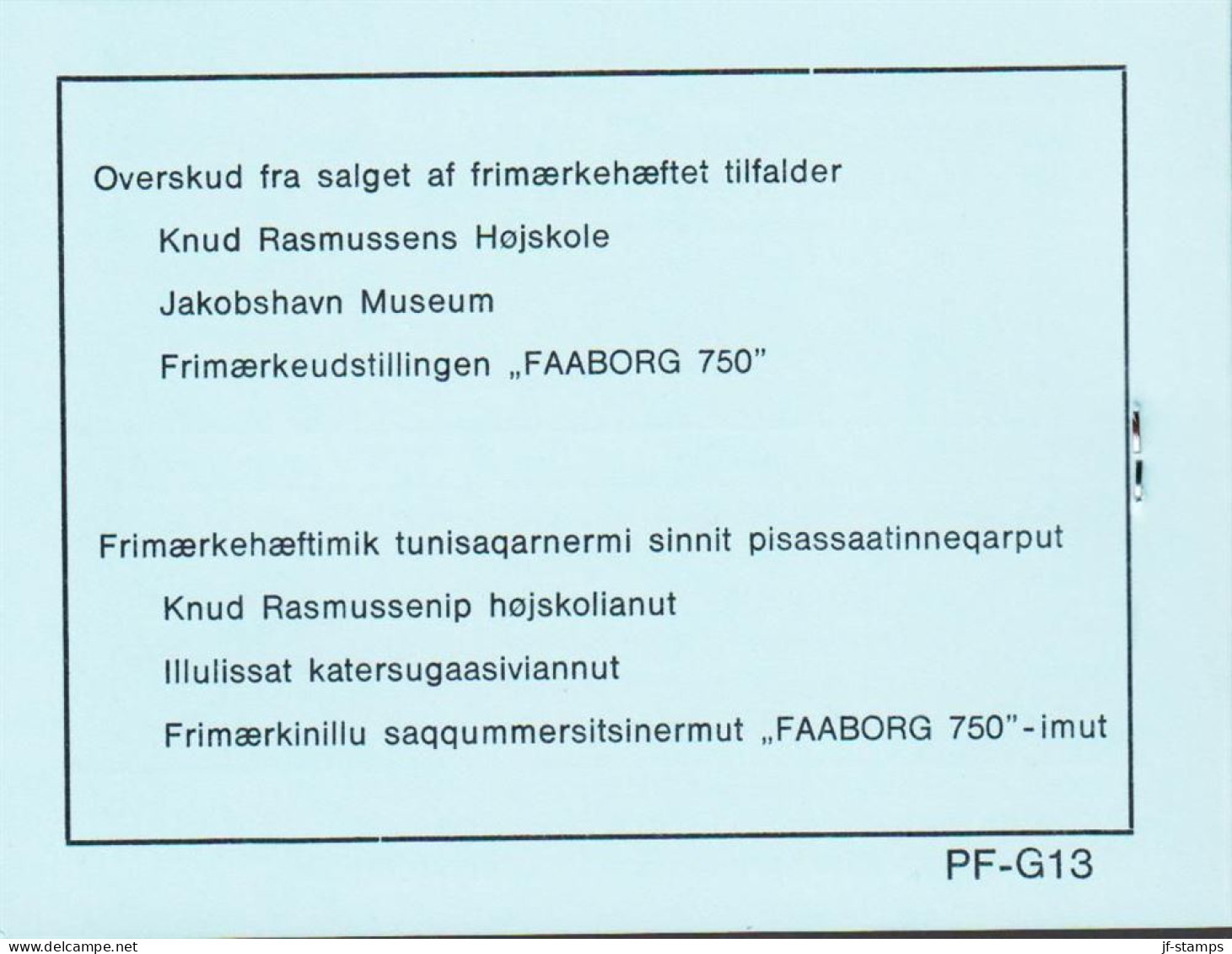 1979. GRØNLAND.  Knud Rasmussen 130+20 Øre Red Upper Margin 4-Block With Number G 039. Privat... (Michel 116) - JF545576 - Unused Stamps