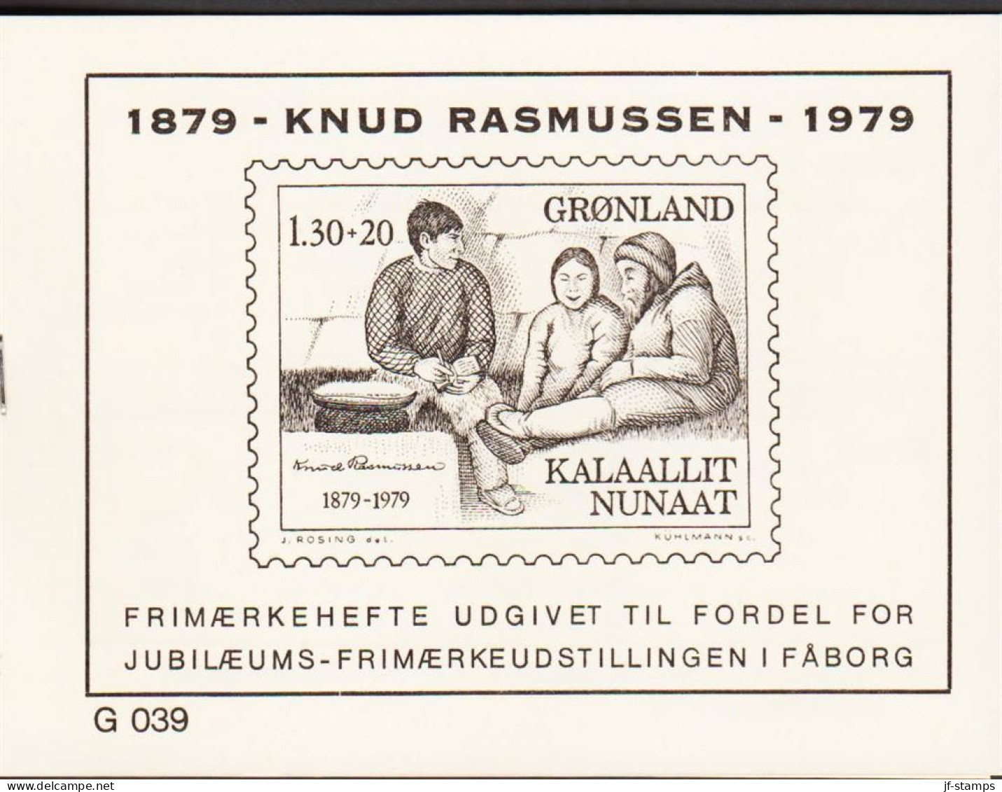 1979. GRØNLAND.  Knud Rasmussen 130+20 Øre Red Lower Margin 4-Block With Number G 039. Privat... (Michel 116) - JF545577 - Neufs