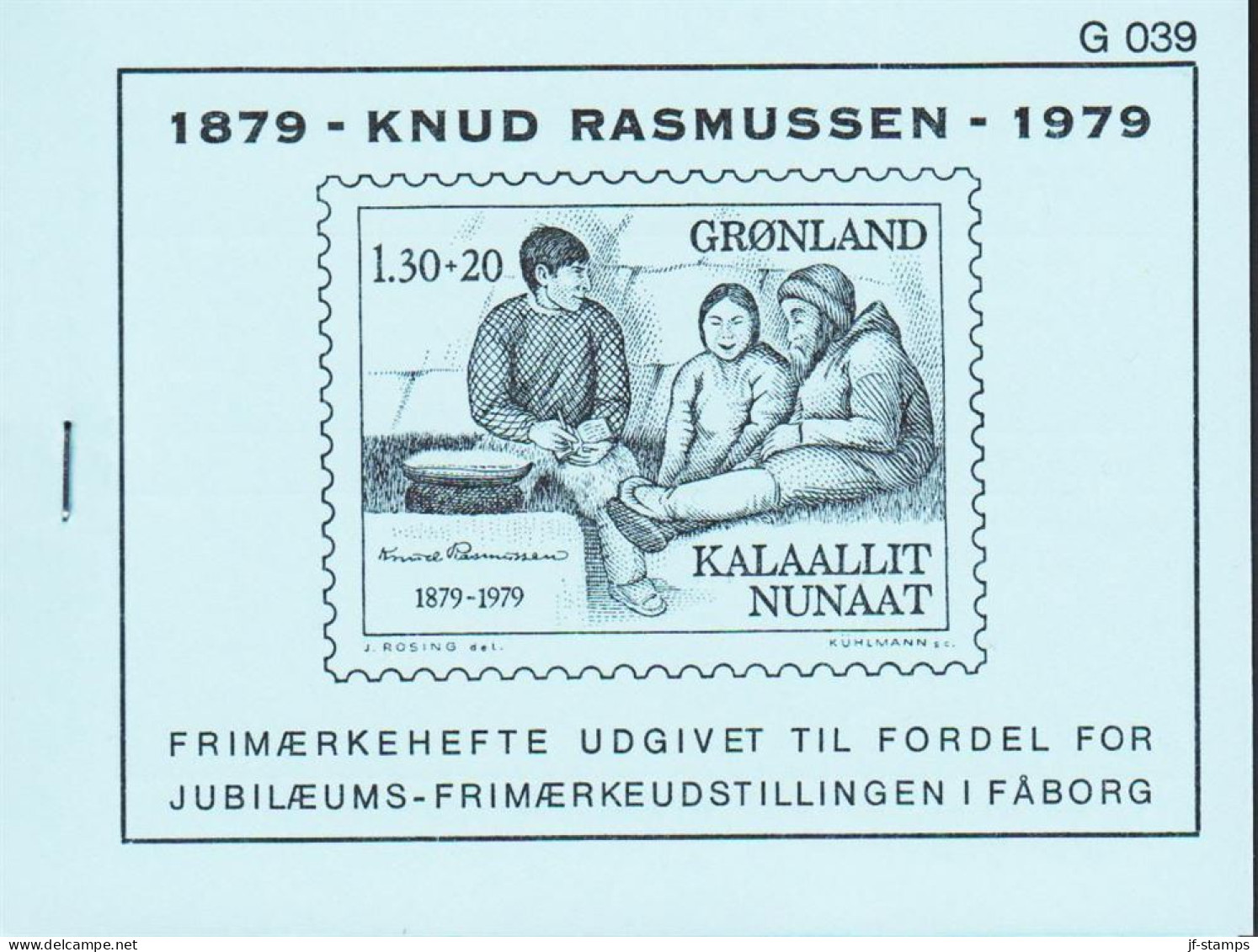 1979. GRØNLAND.  Knud Rasmussen 130+20 Øre Red Upper Margin 4-Block With Number G 039. Privat... (Michel 116) - JF545580 - Ungebraucht