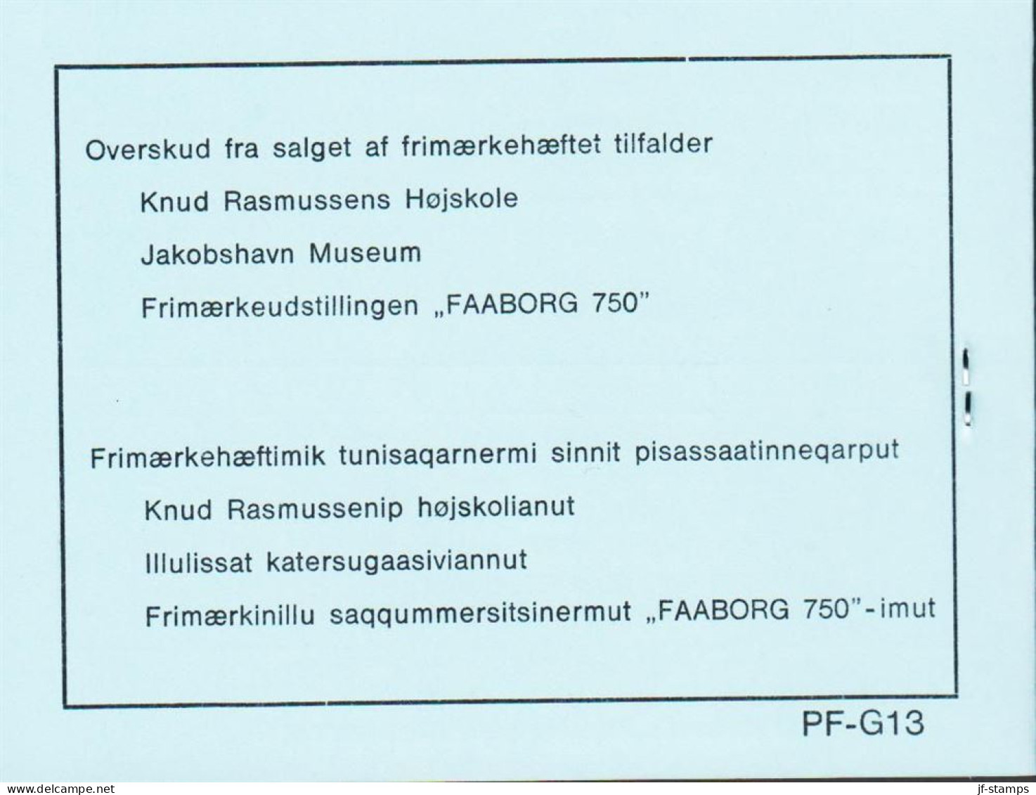 1979. GRØNLAND.  Knud Rasmussen 130+20 Øre Red Upper Margin 4-Block With Number G 039. Privat... (Michel 116) - JF545580 - Unused Stamps