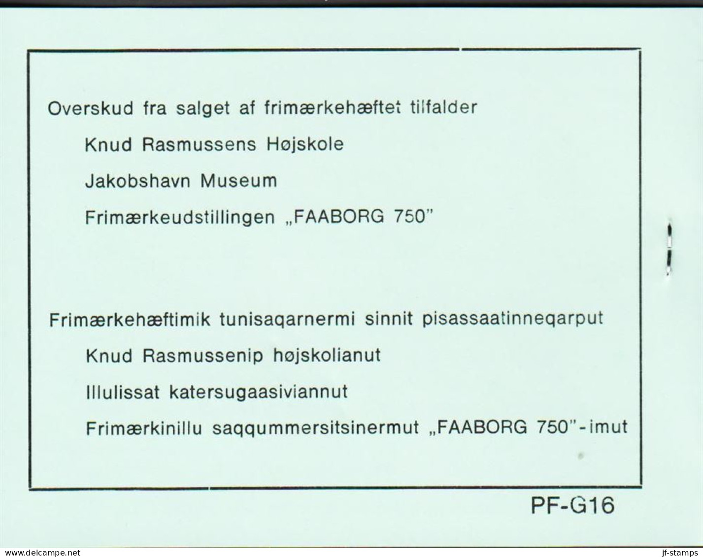 1979. GRØNLAND.  Knud Rasmussen 130+20 Øre Red 4-Block. Private Stamp Booklet Produced By A S... (Michel 116) - JF545583 - Unused Stamps