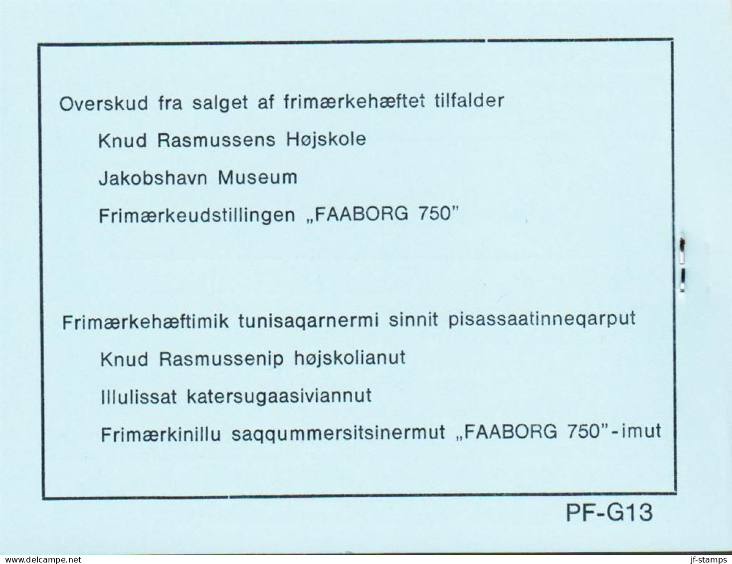 1979. GRØNLAND.  Knud Rasmussen 130+20 Øre Red Upper Margin 4-Block With Number G 039. Privat... (Michel 116) - JF545584 - Unused Stamps