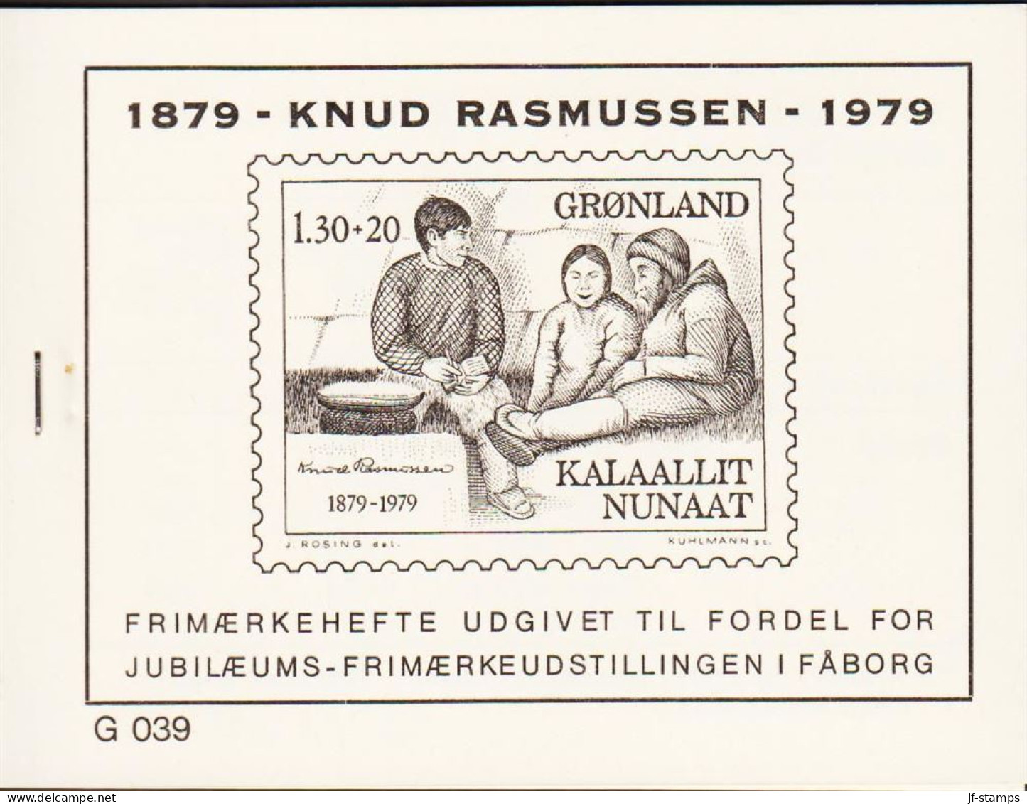 1979. GRØNLAND.  Knud Rasmussen 130+20 Øre Red Lower Margin 4-Block With Number G 039. Privat... (Michel 116) - JF545585 - Ungebraucht