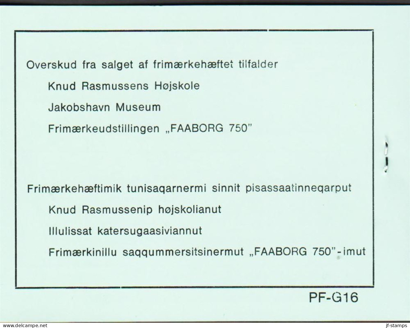 1979. GRØNLAND.  Knud Rasmussen 130+20 Øre Red 4-Block. Private Stamp Booklet Produced By A S... (Michel 116) - JF545587 - Nuevos