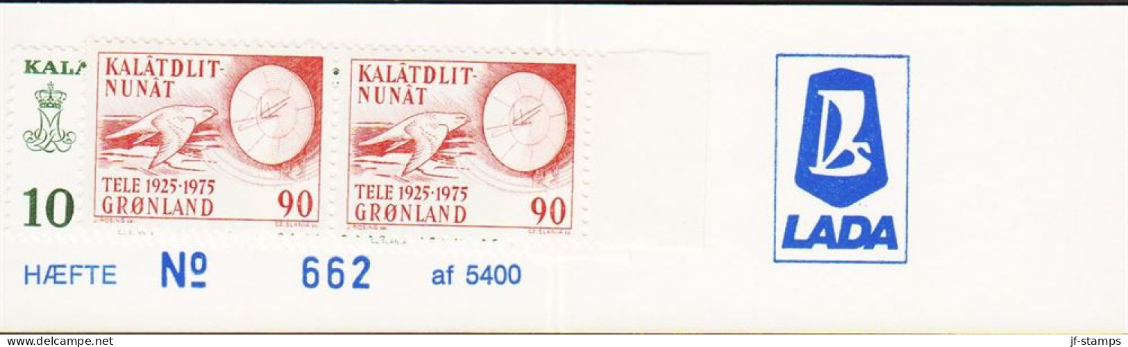 1977. GRØNLAND. TELE 90 Øre Falcon In Pair Together With 10 Øre Margrethe In Pair. DANSK ... (Michel 94 + 84) - JF545590 - Unused Stamps