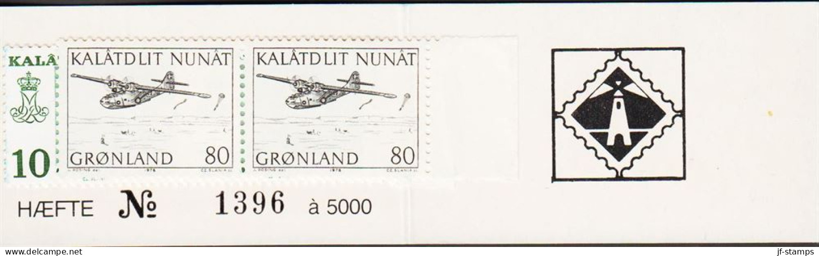 1977. GRØNLAND. Catalina 80 Øre In Pair Together With 10 Øre Margrethe In 4stripe. DANSK ... (Michel 98 + 84) - JF545593 - Unused Stamps