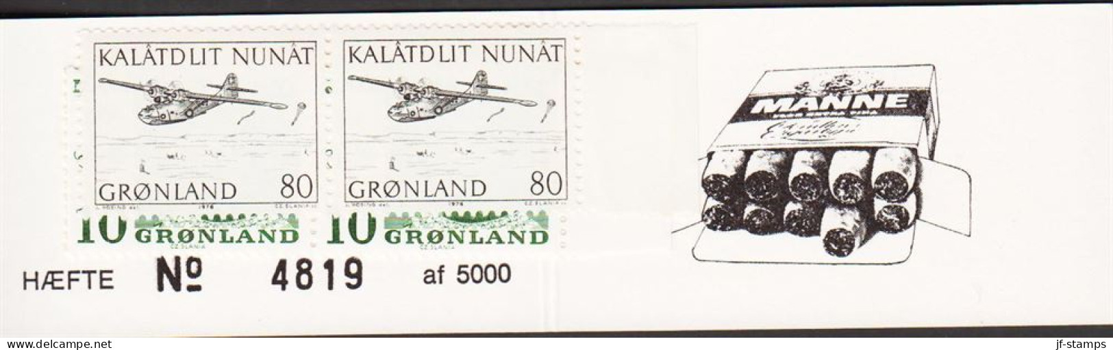 1977. GRØNLAND. Catalina 80 Øre In Pair Together With 10 Øre Margrethe In 4stripe. DANSK ... (Michel 98 + 84) - JF545595 - Unused Stamps