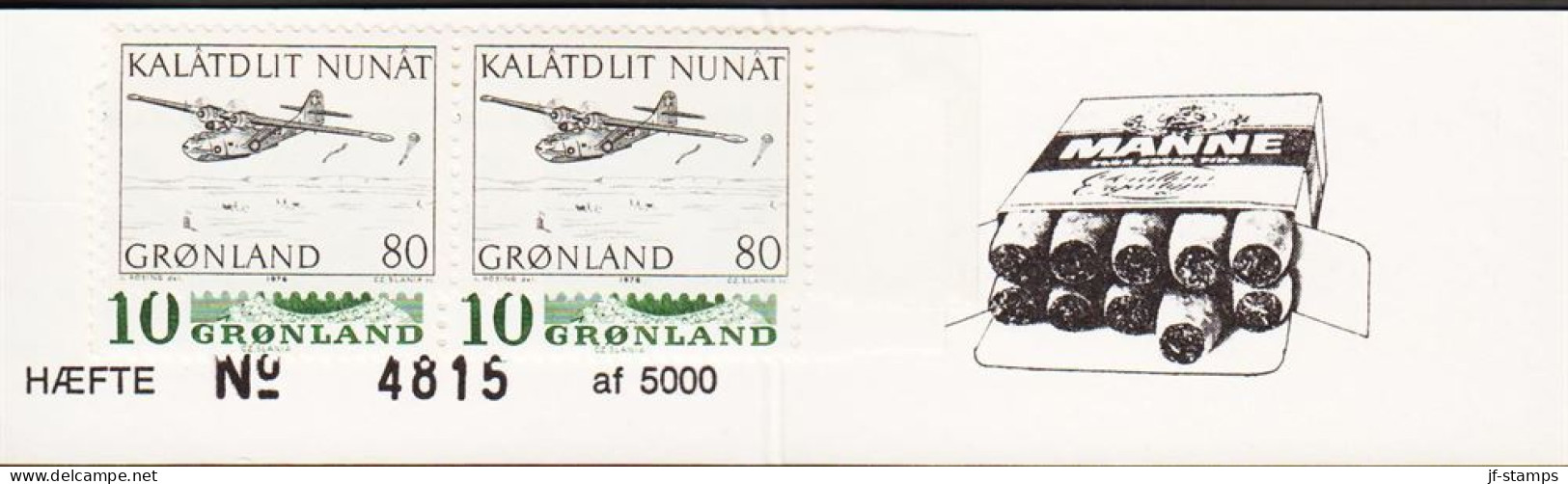 1977. GRØNLAND. Catalina 80 Øre In Pair Together With 10 Øre Margrethe In 4stripe. DANSK ... (Michel 98 + 84) - JF545596 - Nuovi