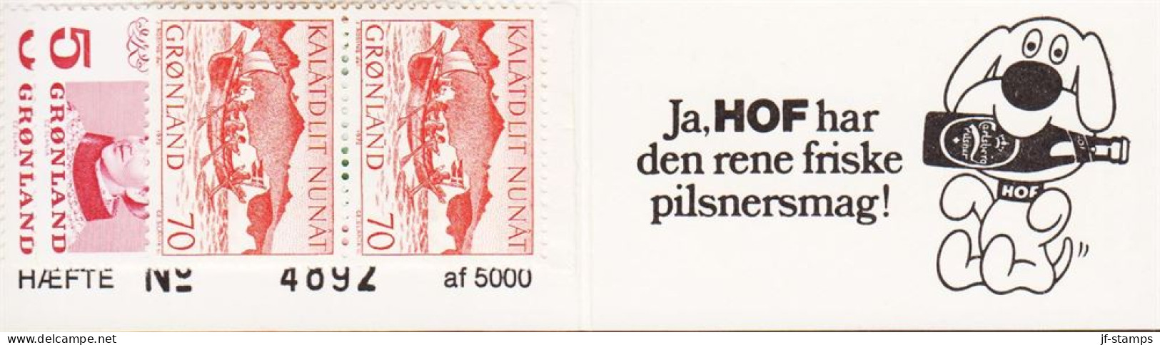 1977. GRØNLAND. UMIAQ 70 Øre Boat In Pair Together With Two Pair 5 And 10 Øre Margr... (Michel 82 + 94 + 106) - JF545609 - Unused Stamps