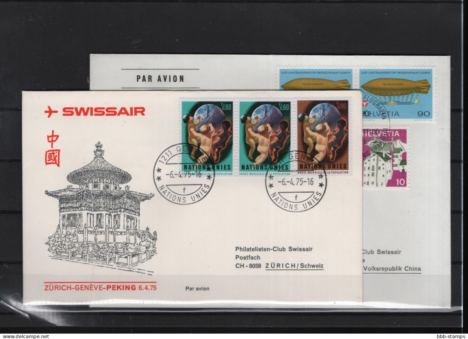 Schweiz Luftpost FFC Swissair  6.4.1974 Genf - Zürich - Peking Vv - Premiers Vols