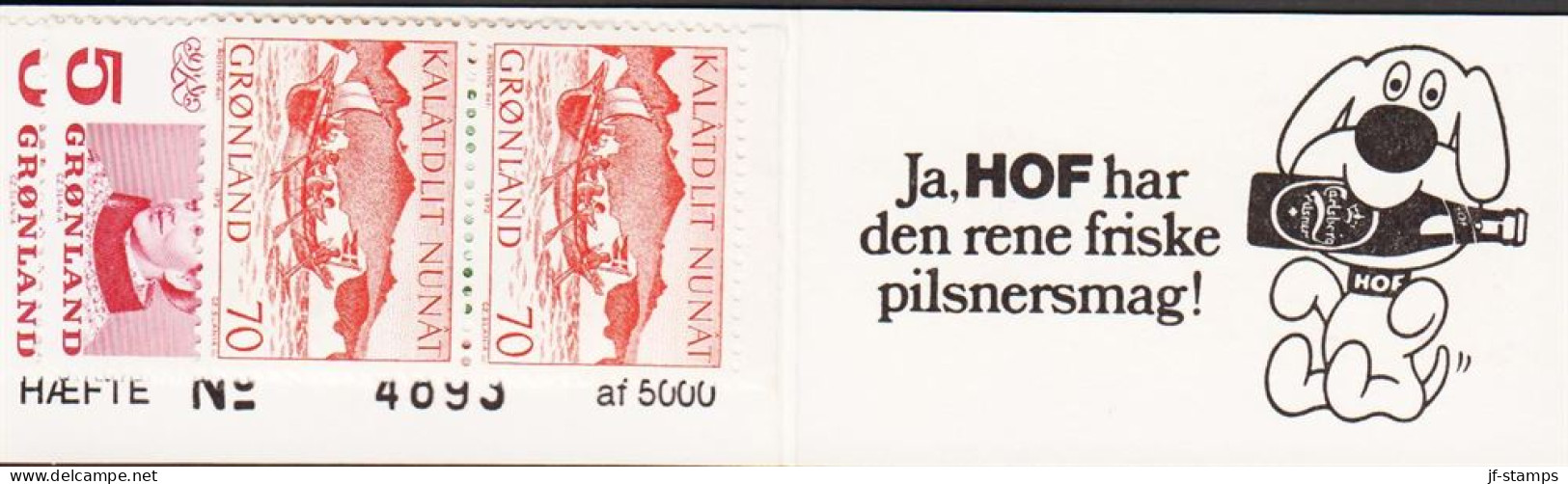 1977. GRØNLAND. UMIAQ 70 Øre Boat In Pair Together With Two Pair 5 And 10 Øre Margr... (Michel 82 + 94 + 106) - JF545610 - Unused Stamps