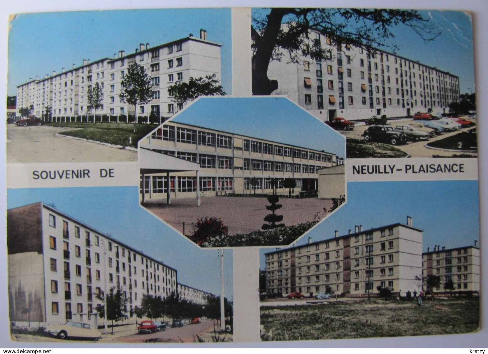 FRANCE - SEINE SAINT-DENIS - NEUILLY PLAISANCE - Vues - Neuilly Plaisance