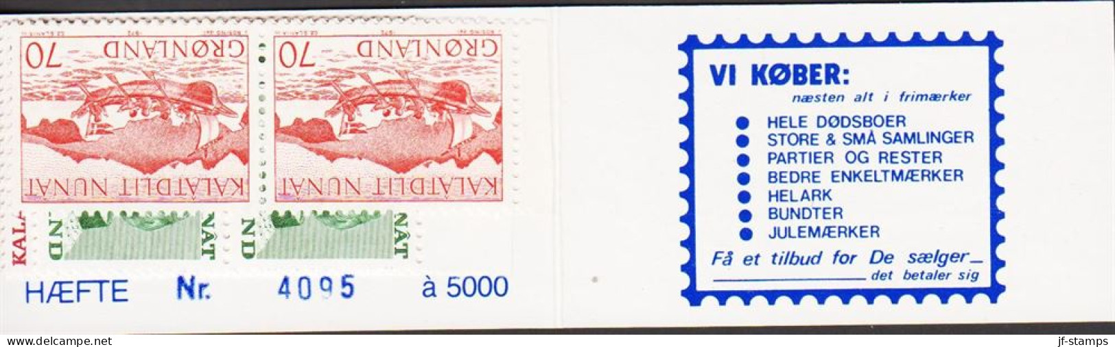 1977. GRØNLAND. UMIAQ 70 Øre Boat In Pair Together With Two Pair 5 And 10 Øre Margr... (Michel 82 + 94 + 106) - JF545614 - Unused Stamps