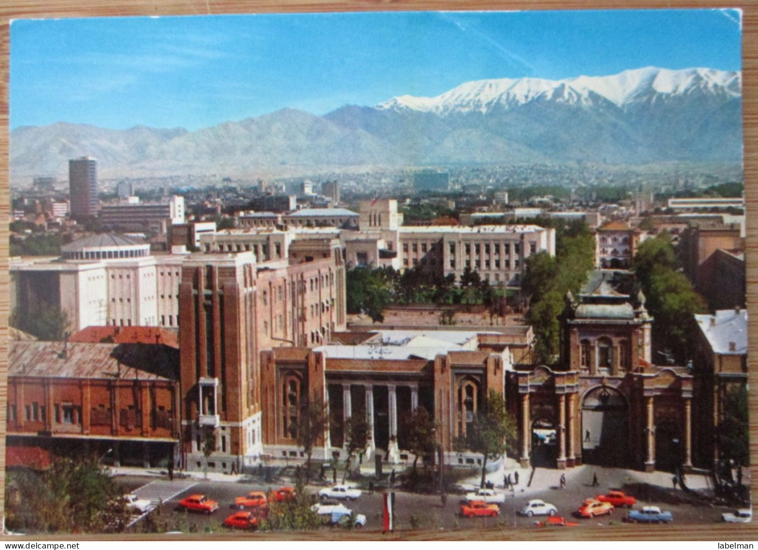TEHRAN IRAN PERSIA GULF ISEPAH AVE POSTCARD CARTE POSTALE POSTKARTE CARTOLINA KARTE PICTURE ANSICHTSKARTE CARD PHOTO - Iran