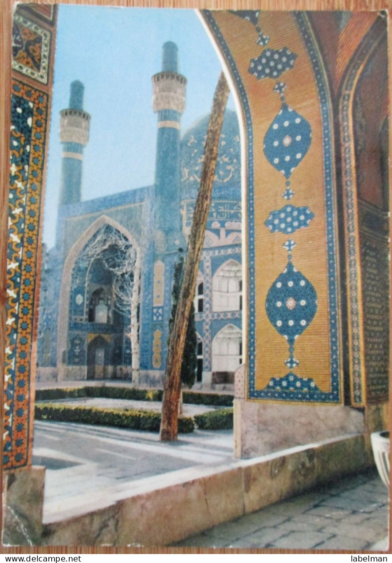 ISFAHAN IRAN PERSIA LOTEOLLAH MOSQUE POSTCARD CARTE POSTALE POSTKARTE CARTOLINA KARTE PICTURE ANSICHTSKARTE CARD PHOTO - Iran