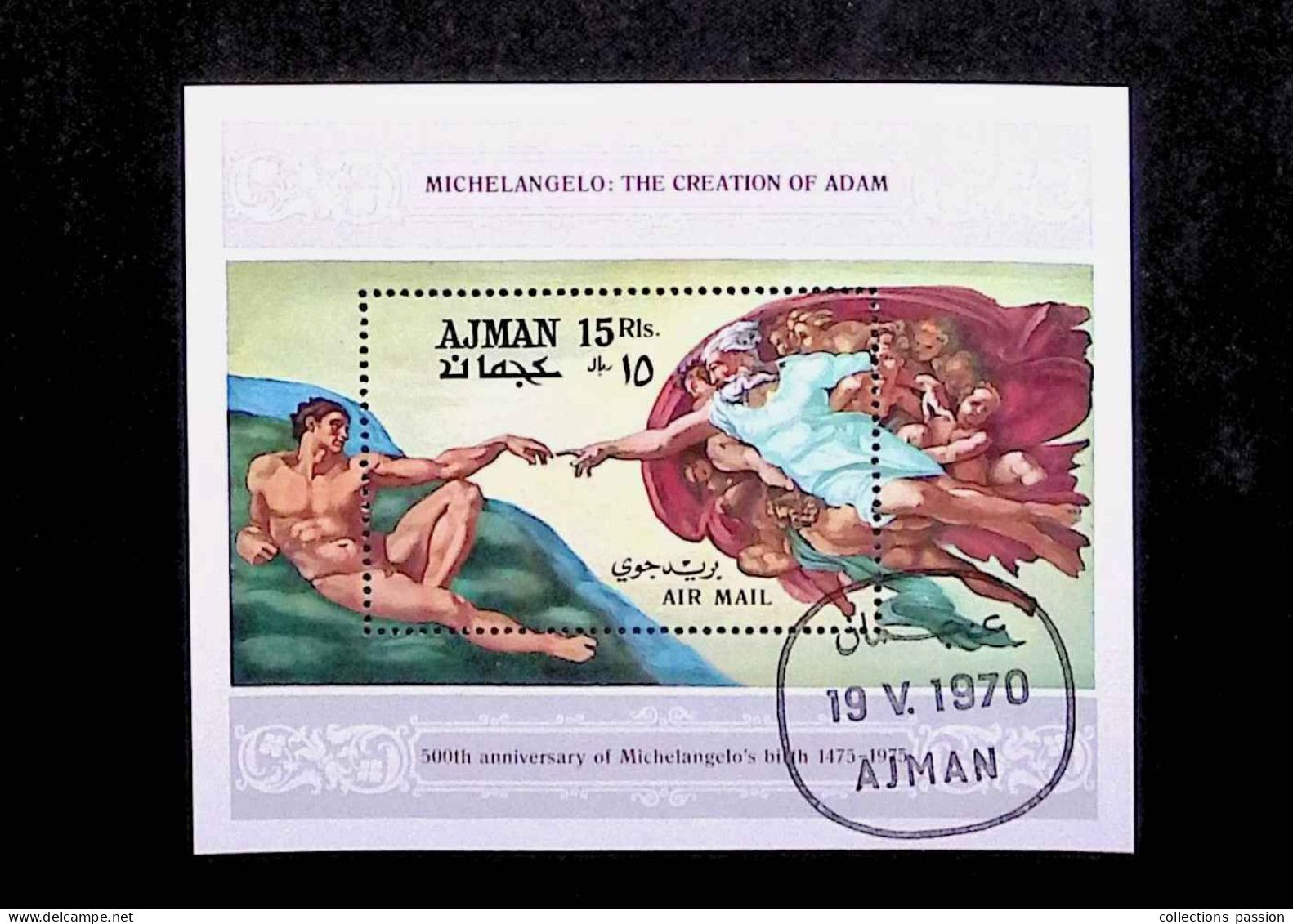 CL, Blocs-feuillets, Block, Emirats Arabes Unis, Ajman, 500 Th Anniversary Of Michelangelo's Birth, 19 V. 1970 - Ajman