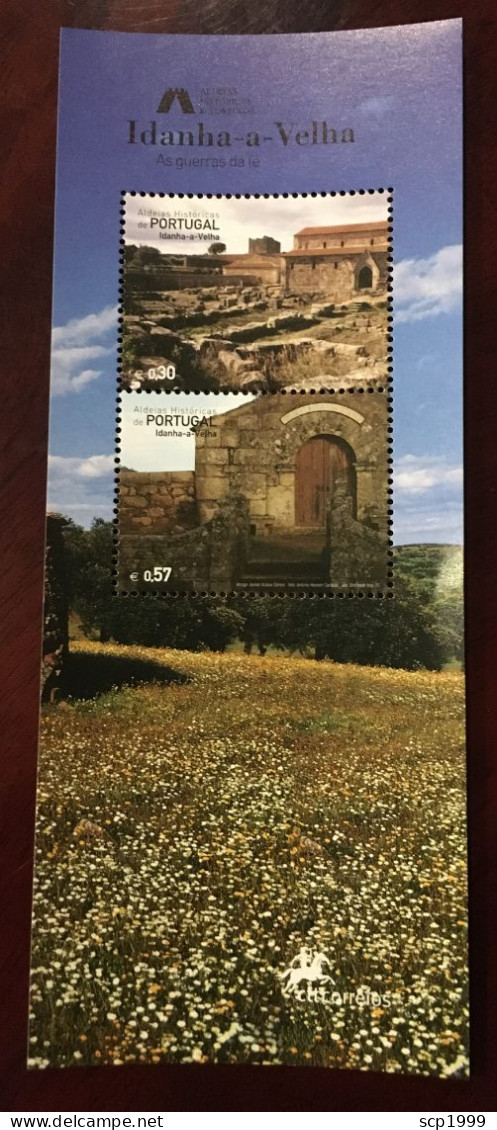 Portugal 2005 - Historical Villages - Idanha-a-Velha S/S MNH - Unused Stamps
