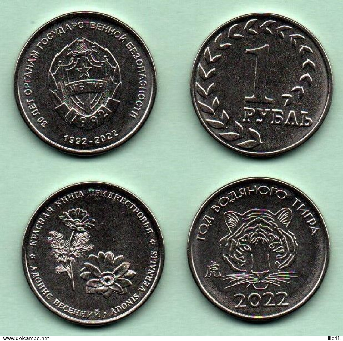 Moldova Moldova Transnistria 2021 Coins Of 1rub. 4 Coins. Various - Moldavie