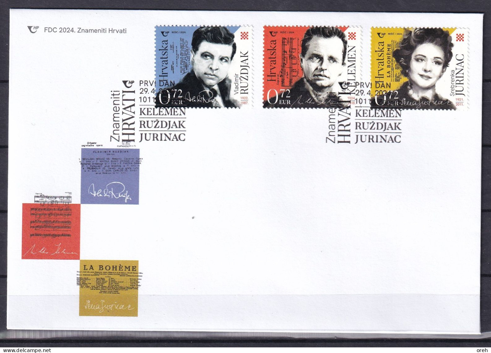 CROATIA 2024,FAMOUS CROATS,MUSIC,SINGER,COMPOSER,RUŽDJAK,KLEMEN,JURINAC,FDC - Croacia