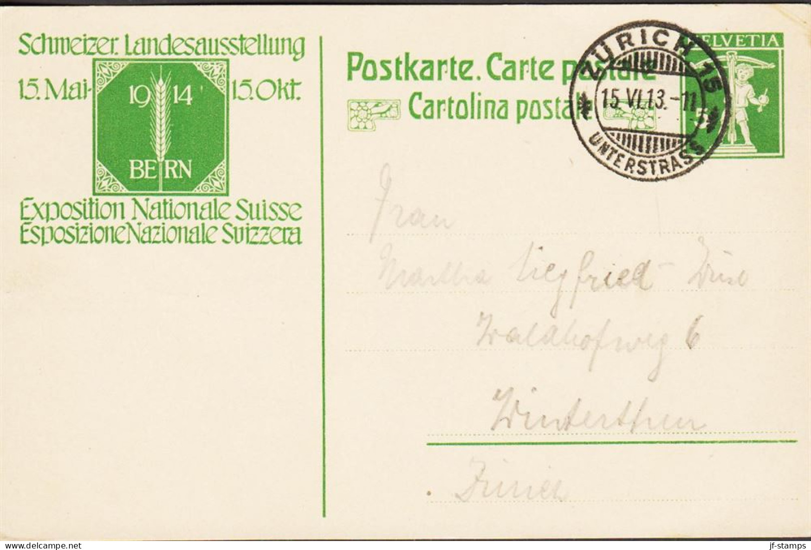 1913. SCHWEIZ. 5 C. TELLKNABE Perforated At Left Postkarte Schweizer Landseausstellung 1914. Cancelled __Z... - JF545720 - Entiers Postaux