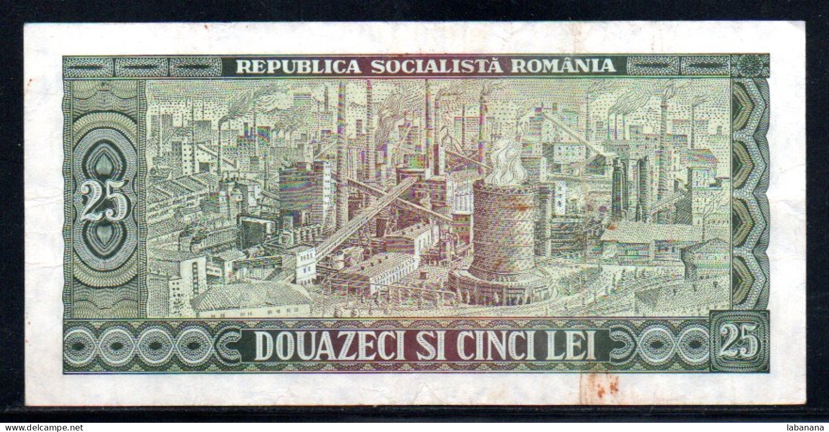 659-Roumanie 25 Lei 1966 H0048 - Roumanie