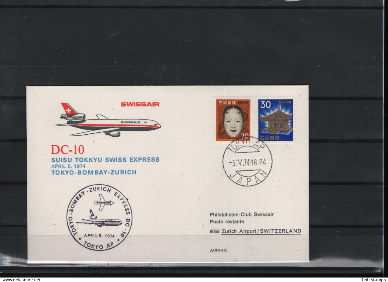 Schweiz Luftpost FFC Swissair  6.4.1974 Zürich - Bombay - Tokio Vv - Primeros Vuelos