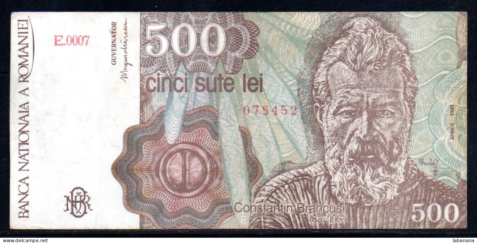 329-Roumanie 500 Lei Avril 1991 E0007 - Romania