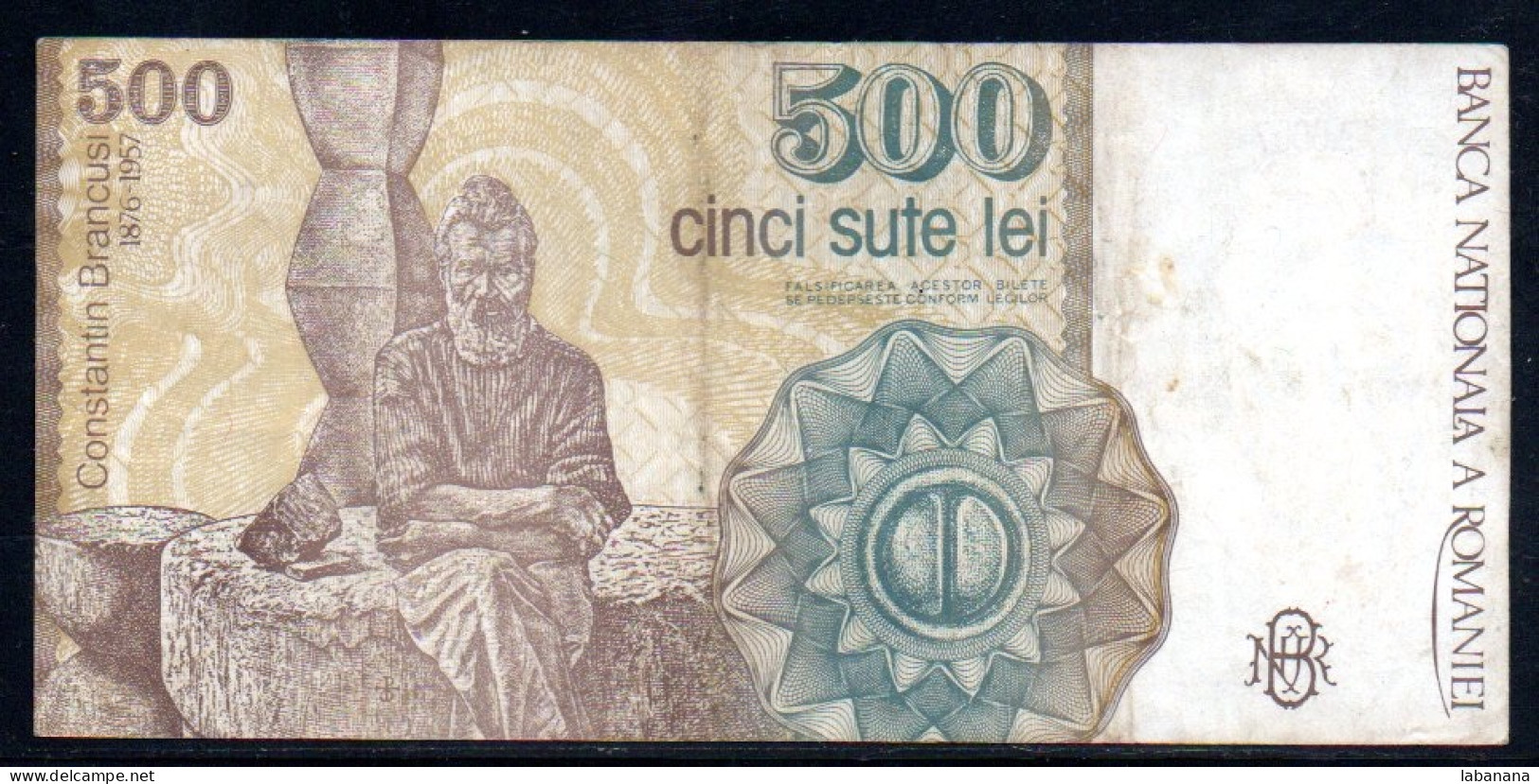 329-Roumanie 500 Lei Avril 1991 E0007 - Roemenië