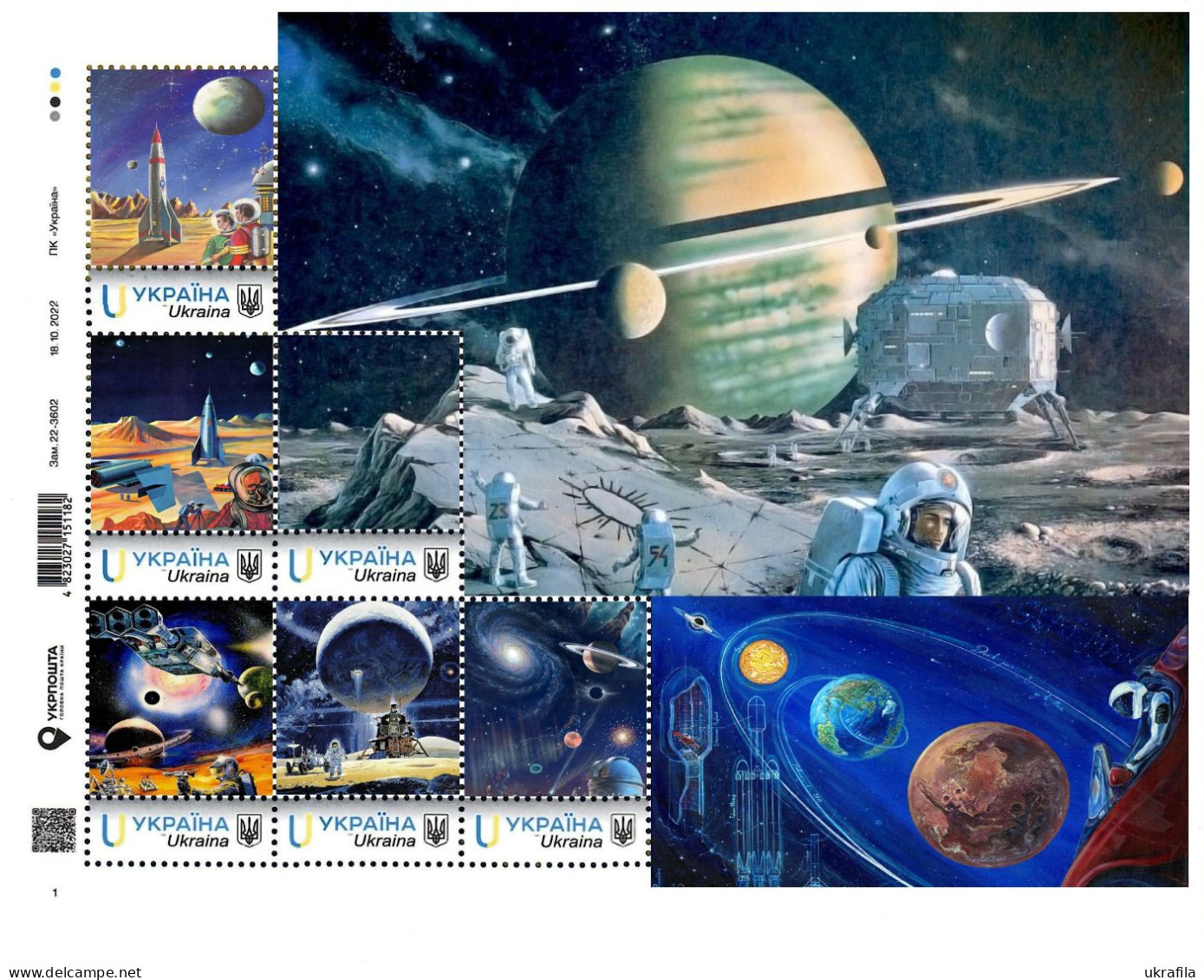 Ukraine 2022, Space, Astronomy, Solar System, Saturn, Moon, Sheetlet Of 9v - Ucrania