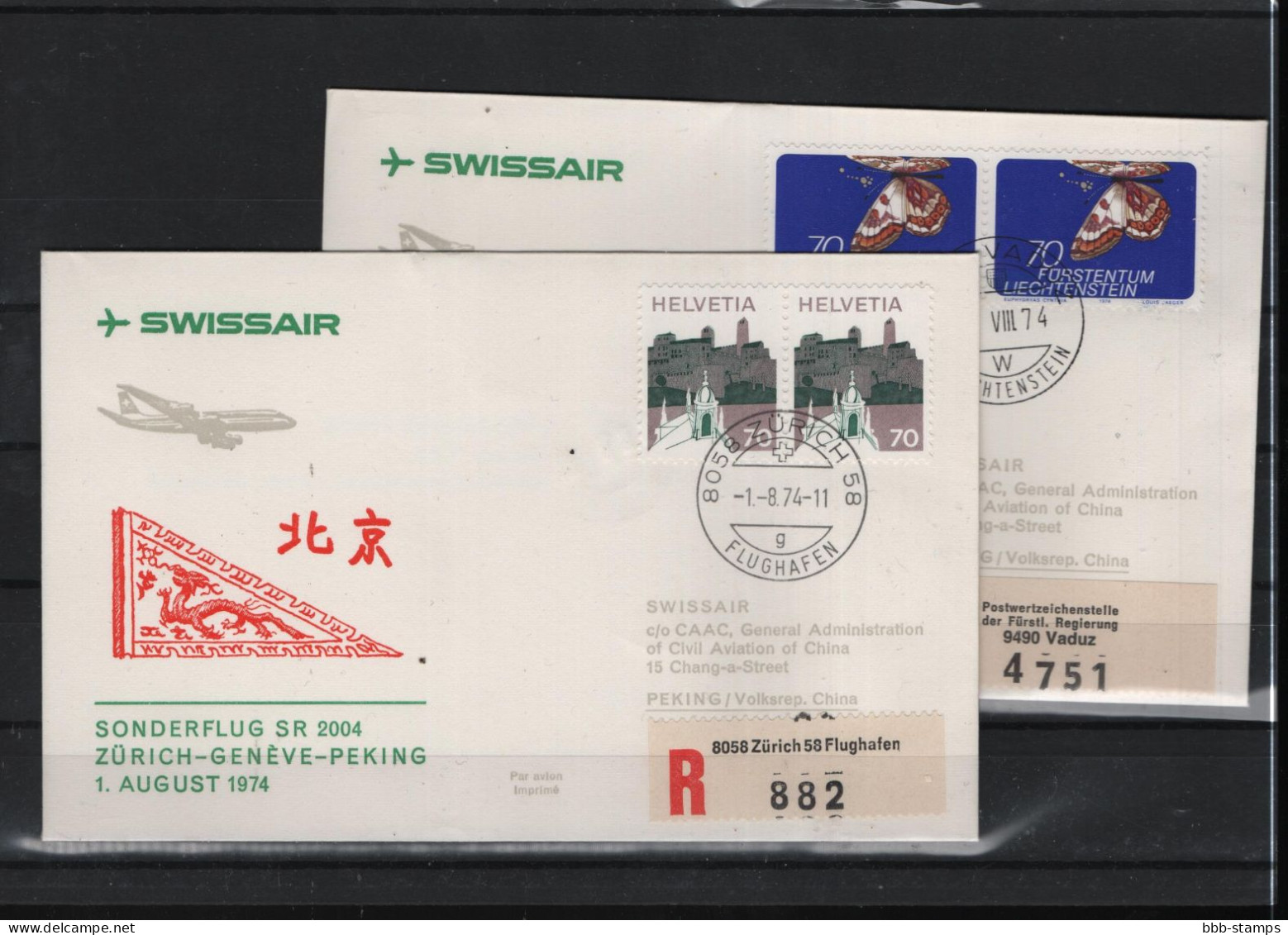 Schweiz Luftpost FFC Swissair  1.8.1974 Zürich - Genf - Peking - First Flight Covers