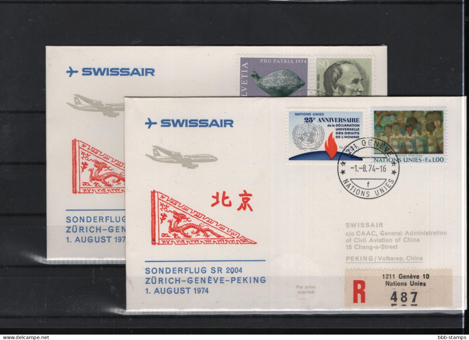 Schweiz Luftpost FFC Swissair  1.8.1974 Zürich - Genf - Peking - First Flight Covers