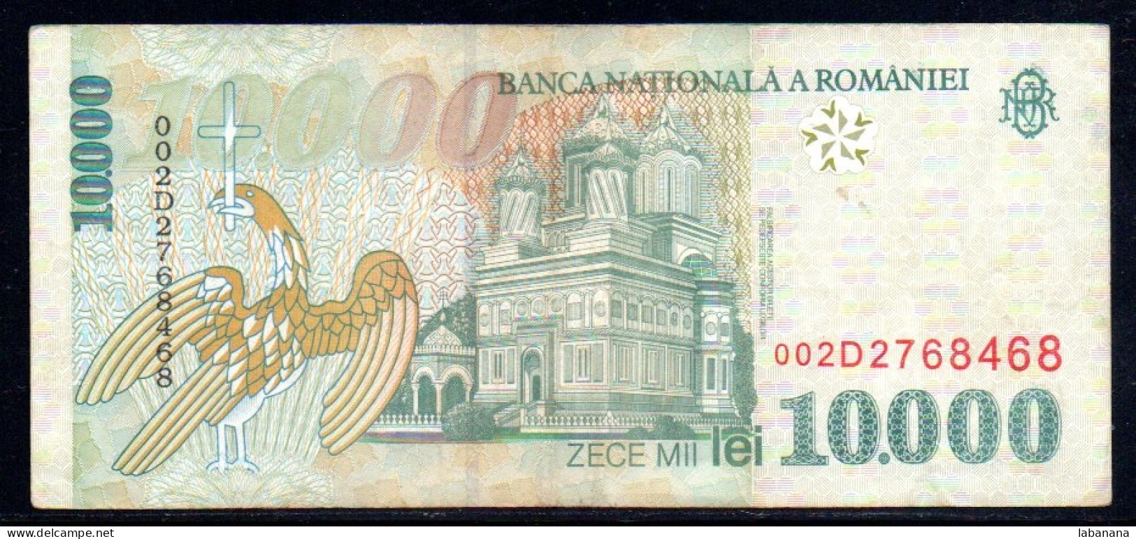 659-Roumanie 10 000 Lei 1999 002D276 - Rumania
