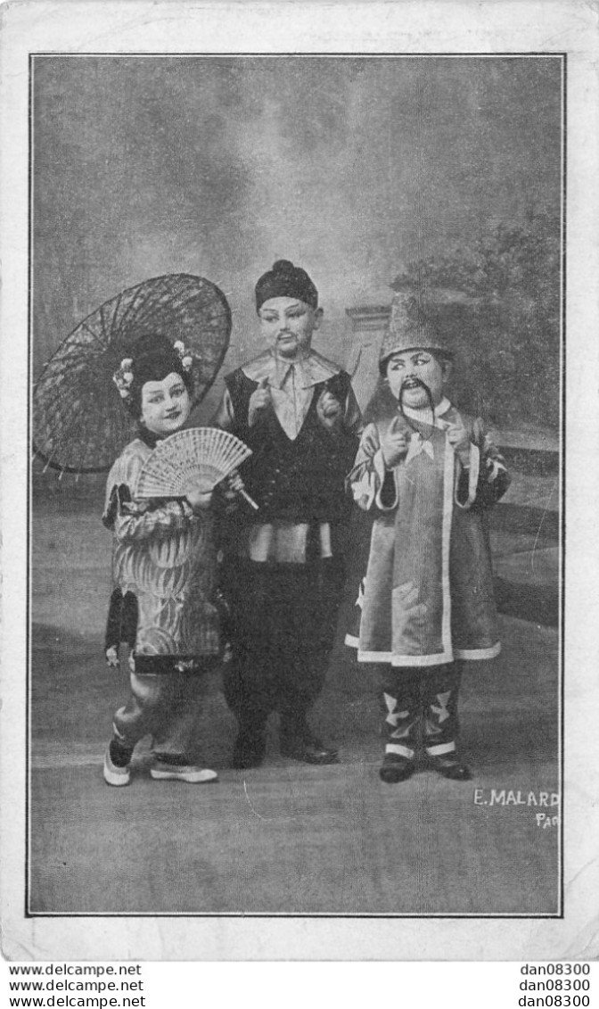 PETITS ARTISTES CHINOIS - Circo